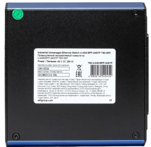 фото Коммутатор промышленный неуправляемый EKF TSX-U-4GX/SFP-24GTP в Уфе