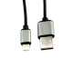 фото Кабель интерфейсный USB 2.0 LAZSO WU-201(1,2m) в Екатеринбурге