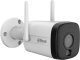 фото Видеокамера IP Dahua DH-IPC-HFW1539DTK1-SW-PV в Санкт-Петербургe