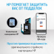 фото Печатающая головка  HP 6ZA11AE в Челябинске