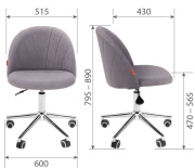 фото Кресло Chairman Home 117