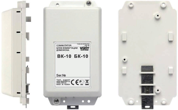 фото Коммутатор  VIZIT БК-10 в Красноярске