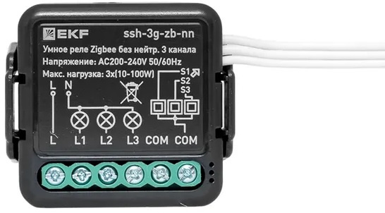 фото Реле умное EKF ssh-3g-zb-nn в Уфе
