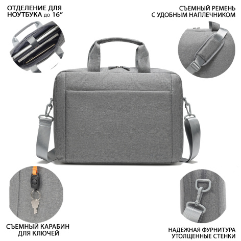 фото Сумка для ноутбука Lamark L225 в Волгограде