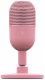 фото Микрофон  Razer Seiren V3 Mini в Перми