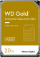 фото Жесткий диск 20TB SATA 6Gb/s Western Digital WD202KRYZ в Уфе