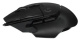 фото Мышь проводная Logitech G502 X в Уфе