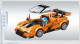 фото Конструктор  Sembo Block Спорткар McLaren Senna