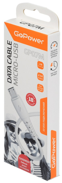 фото Кабель интерфейсный  GoPower GP07M в Перми