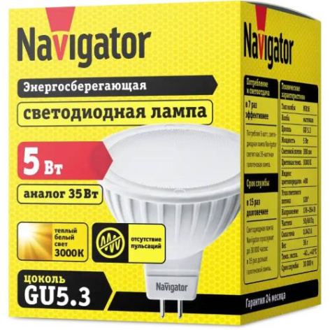 фото Лампа светодиодная Navigator NLL-MR16-5-230-3K-GU5.3 в Челябинске