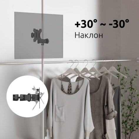 фото Крепление UNITEKI FMP1075 в Санкт-Петербургe