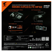 фото Материнская плата GIGABYTE B850M AORUS ELITE WIFI6E