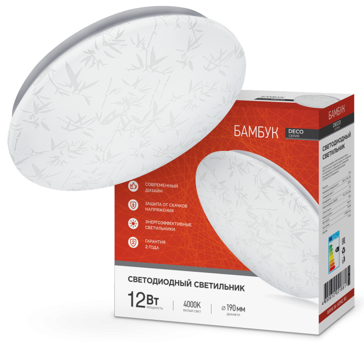 

Светильник светодиодный IN HOME 4690612021881 DECO 12Вт 230В 4000К 780лм 190мм БАМБУК, 4690612021881