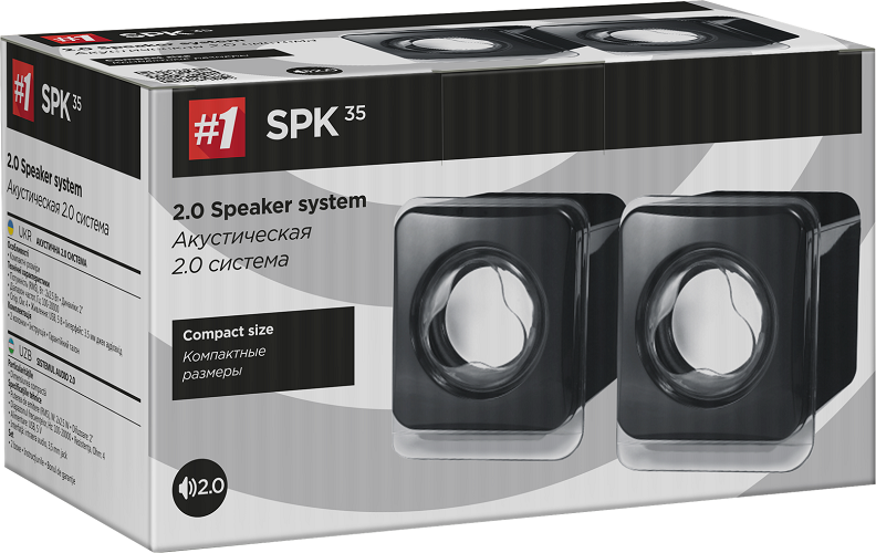 

Компьютерная акустика 2.0 Defender SPK 35 65635 5 Вт, питание USB, SPK 35