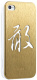 фото Чехол  Ozaki iCoat Good Life White/Steel Dare