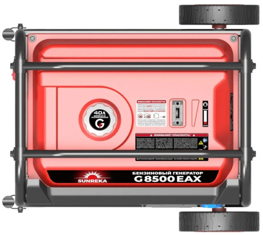 фото Генератор бензиновый SUNREKA G8500EAX в Санкт-Петербургe