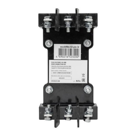фото Панель втычная EKF mccb99m-63-pin-3r в Уфе