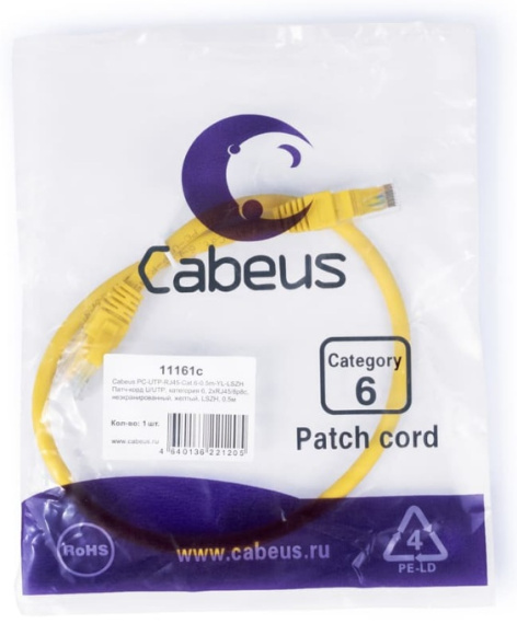 фото Кабель патч-корд U/UTP 6 кат. 0.5м Cabeus PC-UTP-RJ45-Cat.6-0.5m-YL-LSZH в Екатеринбурге