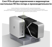 фото Док-станция Beelink EQR5