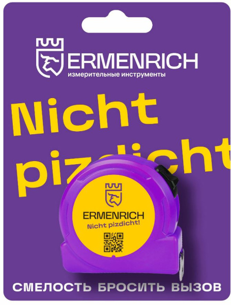 фото Рулетка  Ermenrich 84579 в Челябинске