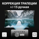 фото Проектор  Cactus CS-PRM.07WT.WUXGA в Уфе
