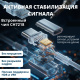 фото Кабель DisplayPort-HDMI Filum FL-AV-DP-HDMI8K60HZ-1.8M в Уфе