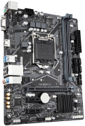 фото Материнская плата GIGABYTE H410M H