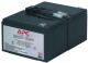 фото Батарея  APC RBC6 (УЦЕНЕННЫЙ) в Омске