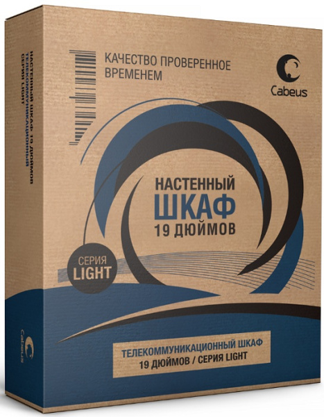 фото Шкаф настенный 19", 4U Cabeus WSC-05D-4U55/45-BK