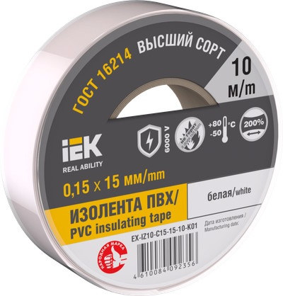 фото Изолента  IEK EX-IZ10-C15-15-10-K01 в Красноярске