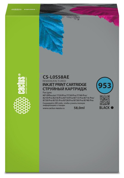 фото Картридж  Cactus CS-L0S58AE в Омске