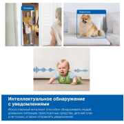 фото Видеокамера TP-LINK Tapo C125
