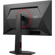 фото Монитор AOC Q25G4SR