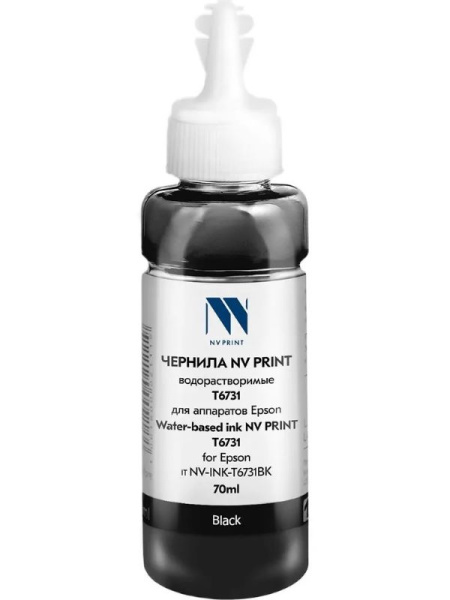 фото Чернила  NVP T6731 в Красноярске