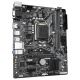 фото Материнская плата mATX GIGABYTE H410M H V2 2.1 в Уфе