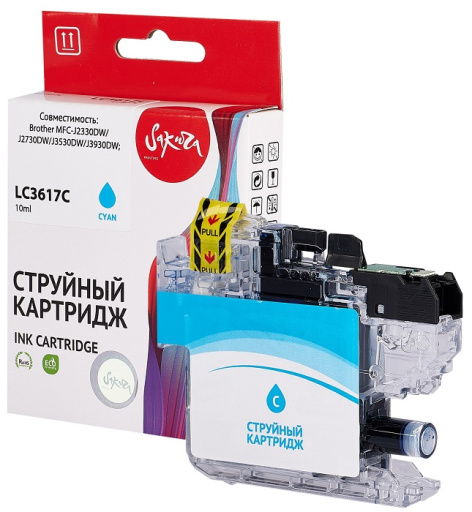 фото Картридж струйный Sakura LC3617C в Волгограде