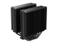 фото Кулер  PentaWave Z06D Black в Уфе