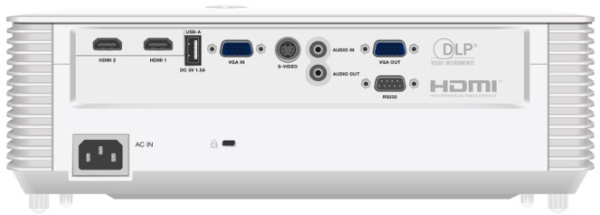 фото Проектор  InFocus ScreenPlay SP228 в Красноярске