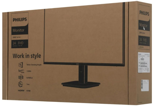 фото Монитор 23.8 " Philips 24E1N2100D, Черный, [24E1N2100D/60] в Екатеринбурге