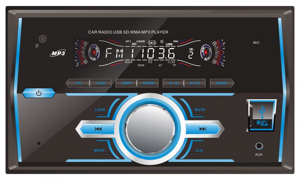 

Автомагнитола Digma DCR-560 2din, 4x50Вт, подсветка, 12 В, USB, SD/MMC, mp3, wma, FM, DCR-560
