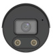 фото Видеокамера IP UNIVIEW IPC2124SB-ADF28KMC-I0 в Уфе
