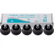 фото Набор Бюрократ FOOTSET35