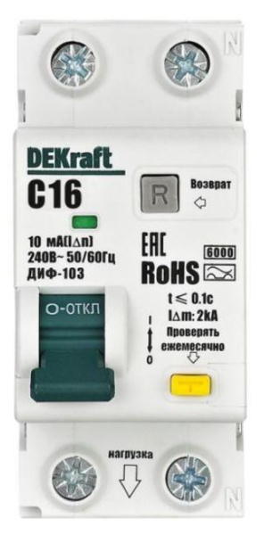 фото Автомат дифференциальный DEKraft 16302DEK в Уфе