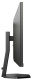 фото Монитор 27" Philips 27E1N3300A
