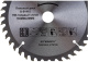 фото Диск пильный Makita D-51415
