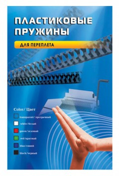 фото Пружина  Office Kit BP2010 в Омске
