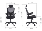 фото Кресло Chairman CH633