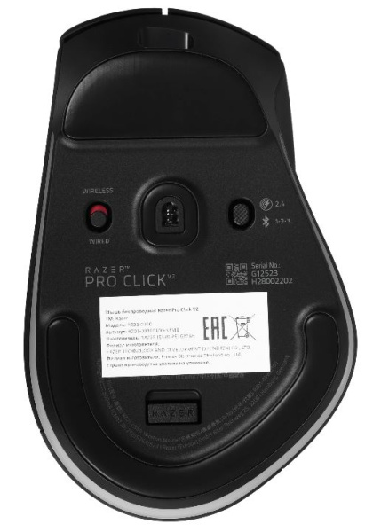 фото Мышь  Razer Pro Click V2 в Уфе