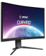 фото Монитор 27" MSI MAG 275CQRXF в Омске