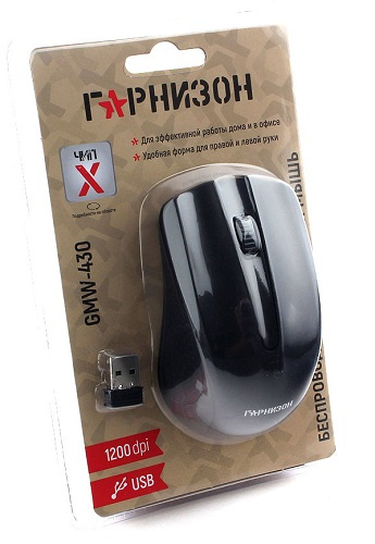 фото Мышь wireless Garnizon GMW-430 в Волгограде